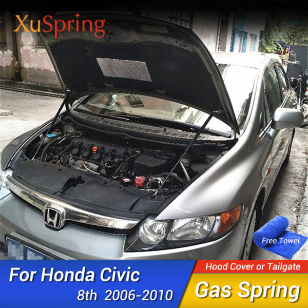 Amortecedor de capô Honda Civic G8